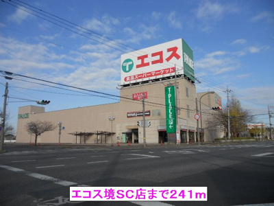 【その他】 | サンパティーク | その他