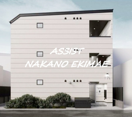 robot home 阿佐谷北（ロボットホームアサガヤキタ）