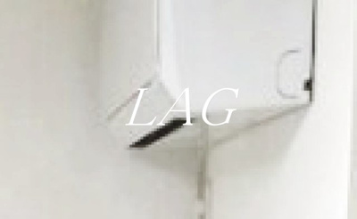 【設備】 | Ｇｌａｎｚ南馬込 | エアコンです。