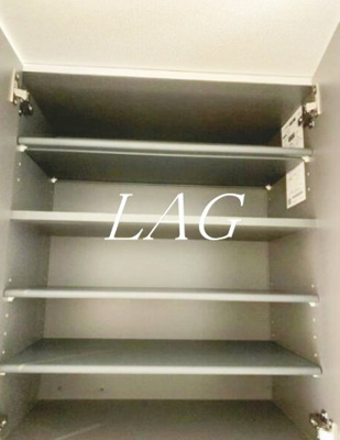 【収納】 | Ｇｌａｎｚ南馬込 | 収納です。