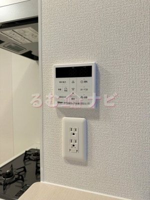 【セキュリティ】 | D-room野間大池