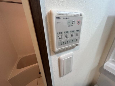 【設備】 | ペンタトニックス田端 |  