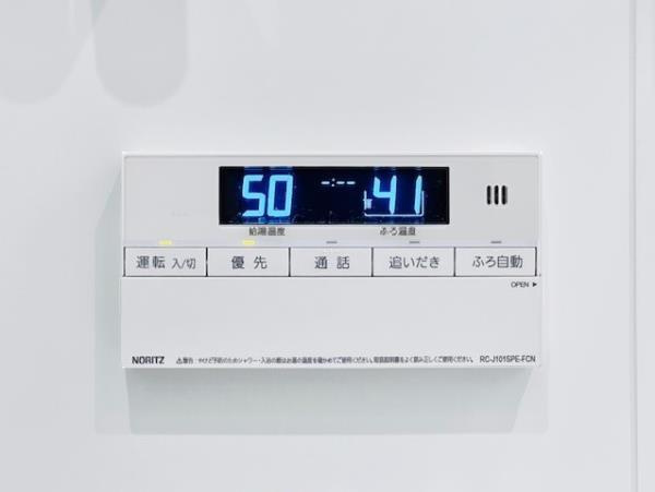 Ｓｏｌａｓｔ　Ｓｑｕａｒｅ綾瀬の設備