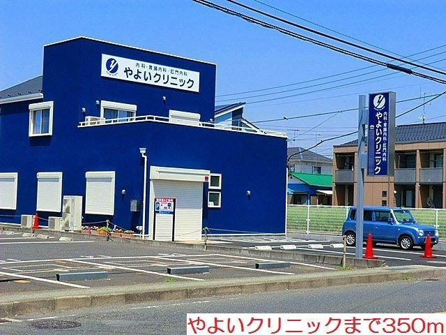 【その他】 | エスペランサ