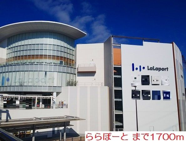 【その他】 | エスペランサ