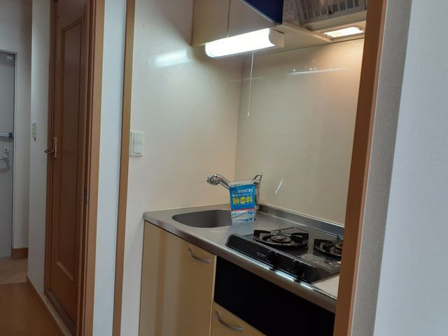 【キッチン】 | エスペランサ