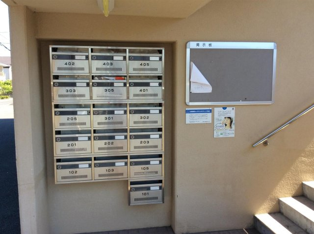 アンシャンテIIのその他|アンシャンテIIのその他共有部分