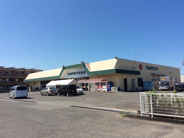 アンシャンテIIの周辺|アンシャンテIIの周辺