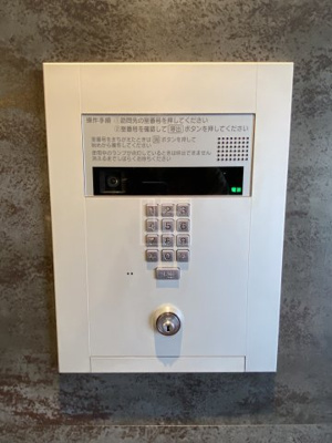 【セキュリティ】 | レオンコンフォート九条ガレリア | レオンコンフォート九条ガレリア　オートロック