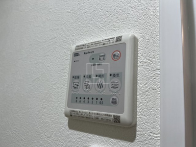 【設備】 | BLUE西長堀 | BLUE西長堀（ブルー西長堀）　浴室換気乾燥暖房機