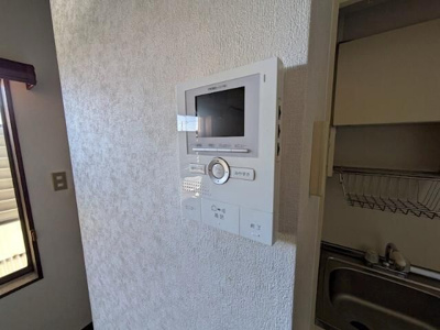 【セキュリティ】 | 太田アパート