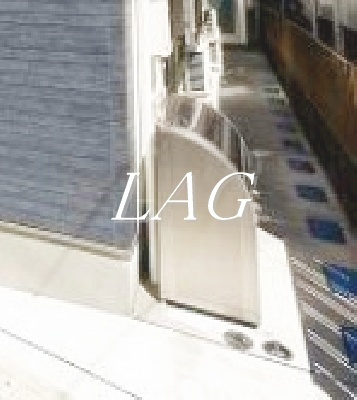 【その他共用部分】 | Ｇｌａｎｚ金町 | 集合ポストです。