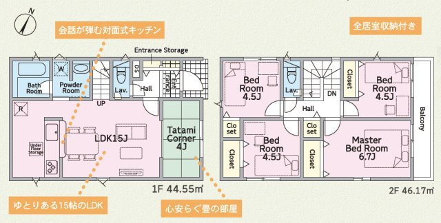 クレイドルガーデン糸満市座波 第２・２号棟の間取り|４LDK