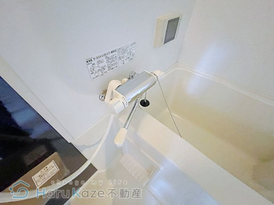 【浴室】 | ソレイルコート桜本町【名古屋市賃貸・オートロック】