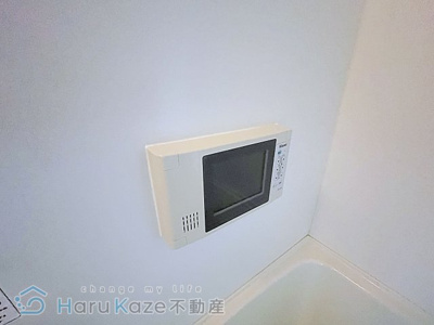 【浴室】 | ソレイルコート桜本町【名古屋市賃貸・オートロック】