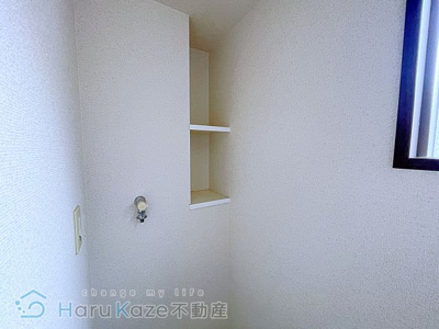 【洗面所】 | ソレイルコート桜本町【名古屋市賃貸・オートロック】