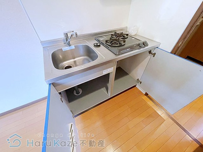 【キッチン】 | ソレイルコート桜本町【名古屋市賃貸・オートロック】