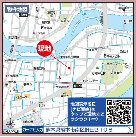 ハートフルタウン／南区野田2丁目200番／B号棟の地図