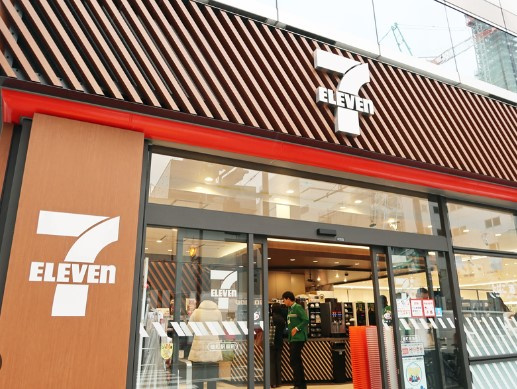 小田急麹町マンションの周辺