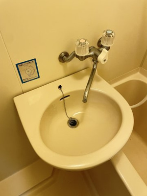 【洗面所】 | ワコーレ新神戸ステージ