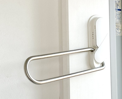 【その他】 | ラ・リベラ鶴ヶ峰