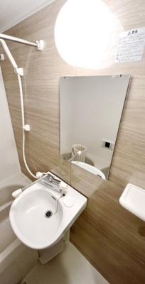 【洗面所】 | ラ・リベラ鶴ヶ峰