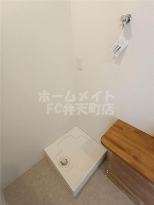 【設備】 | 花園住宅