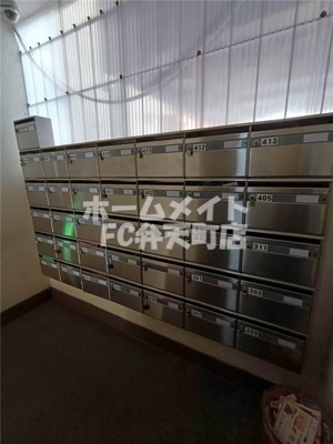 【その他共用部分】 | 花園住宅