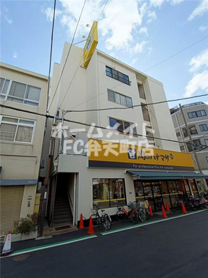 【外観】 | 花園住宅 | 外観です