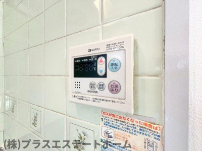 【設備】 | シュロス板宿