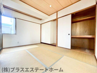 【和室】 | シュロス板宿