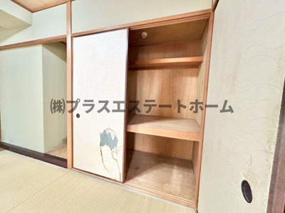 【内装】 | シュロス板宿