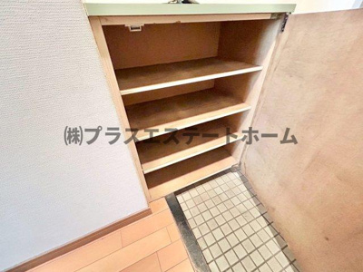 【内装】 | シュロス板宿