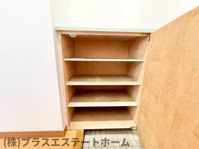 【収納】 | シュロス板宿