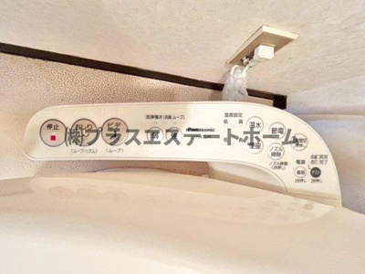 【内装】 | シュロス板宿