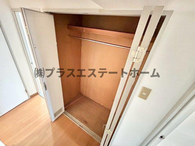 【収納】 | シュロス板宿