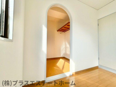 【収納】 | シュロス板宿