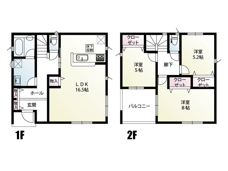 【間取り】