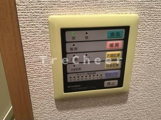 VIDA#014のその他