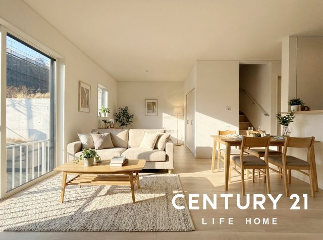 ＪＲ横浜線「中山」新築戸建の画像