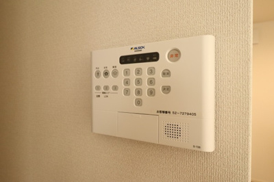 【設備】 | マ・メゾン