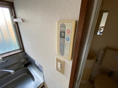 【設備】 | 萬平ハイツ