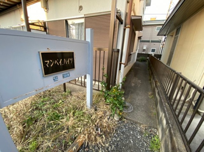 【エントランス】 | 萬平ハイツ