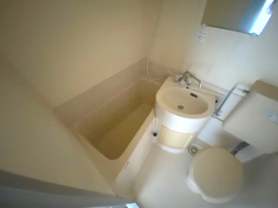 【浴室】 | 萬平ハイツ