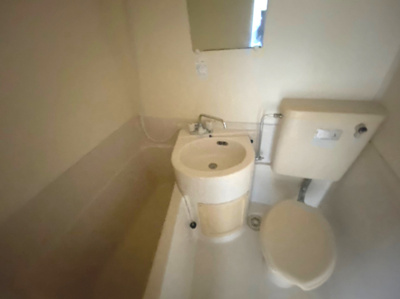 【洗面所】 | 萬平ハイツ