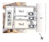 板橋区高島平５丁目　建築条件付売地　２区画の画像