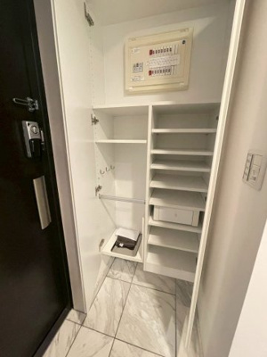 【その他】 | プレサンスレジェンド堺筋本町タワー | フィットネスルーム