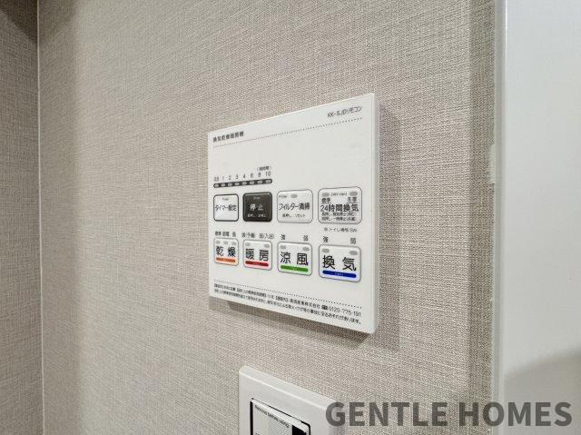 サンシティ鳥飼の冷暖房・空調設備