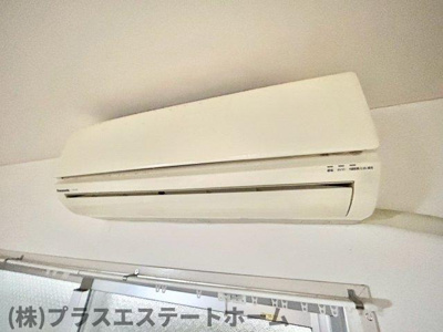 【その他】 | 高島グリーンハイツ