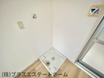 【設備】 | 高島グリーンハイツ